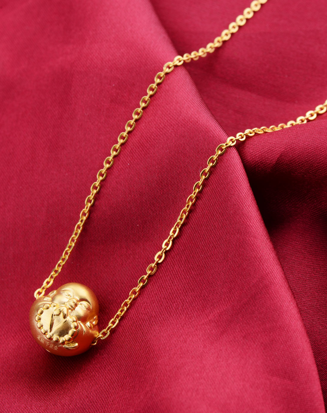 3d硬千足金黄金吊坠弥勒佛念佛(2.24克)