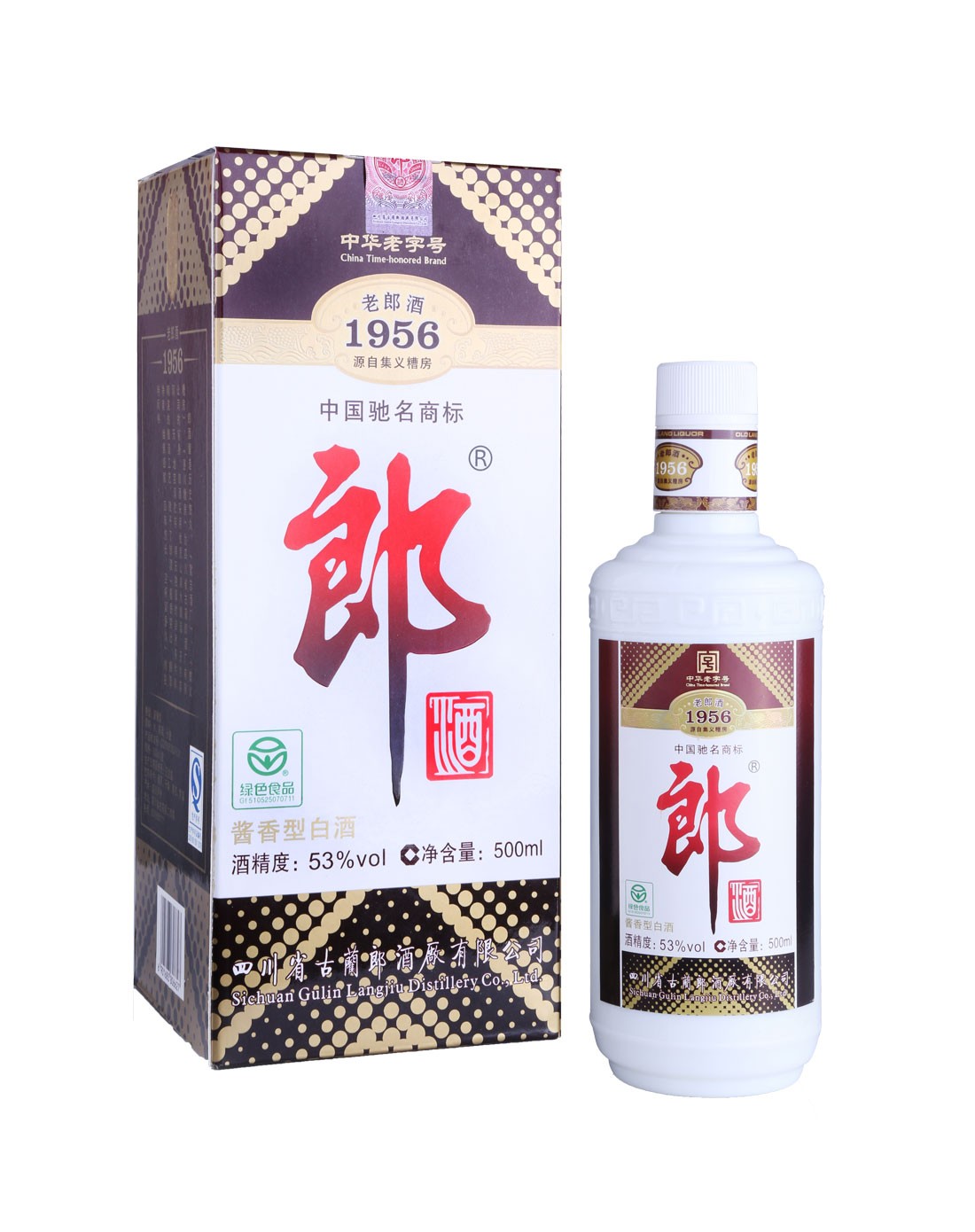 [大牌特卖]53°老郎酒1956 500ml*6瓶