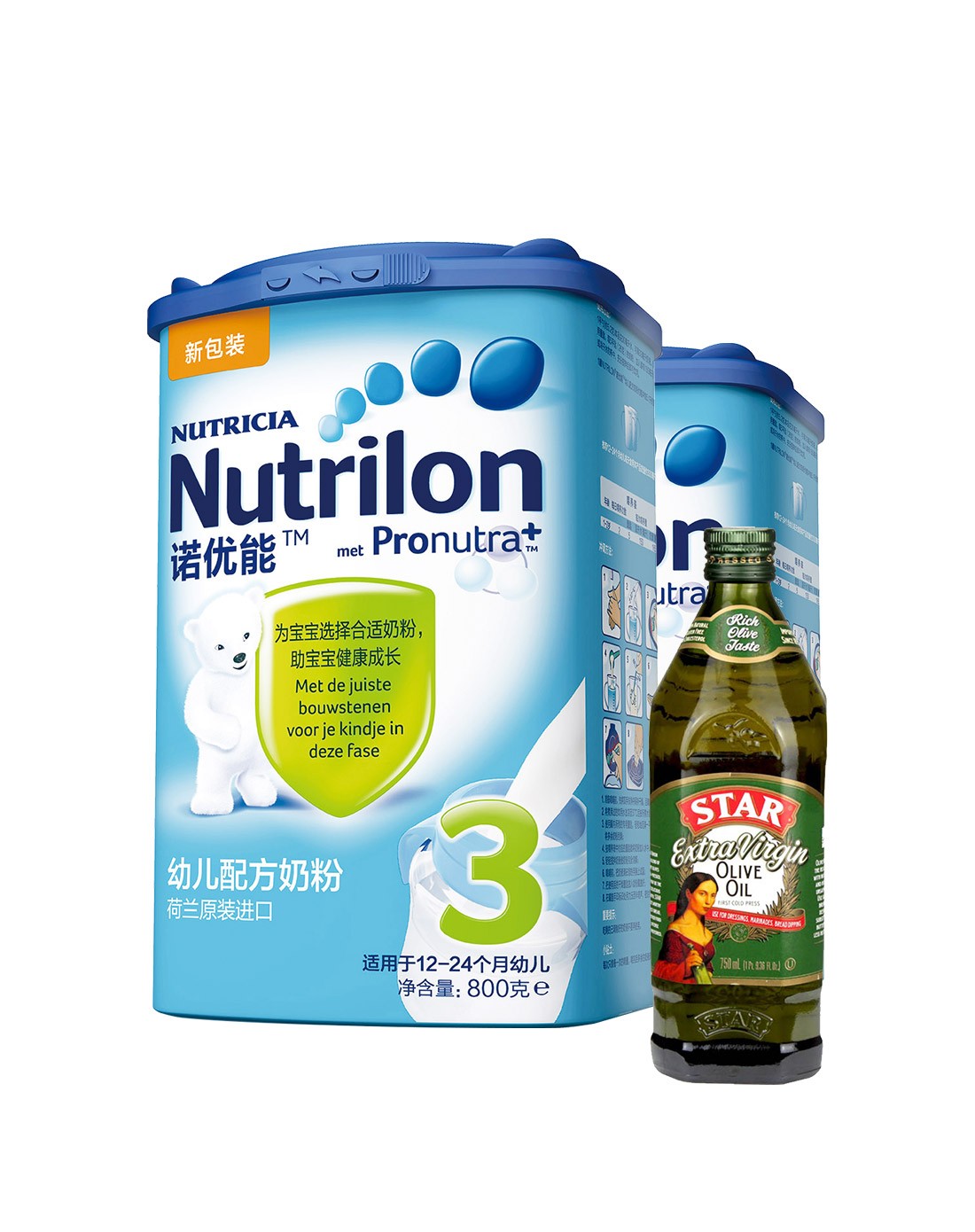 nutrilon 诺优能幼儿配方奶粉