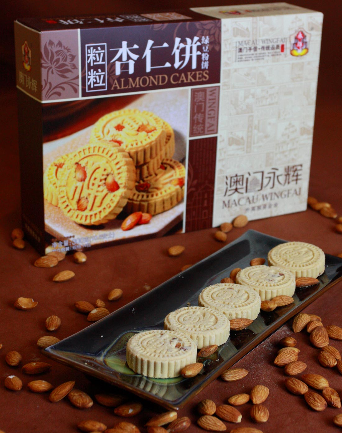 岭南风味休闲食品专场澳门永辉 粒粒可口杏仁饼300g(礼盒装)