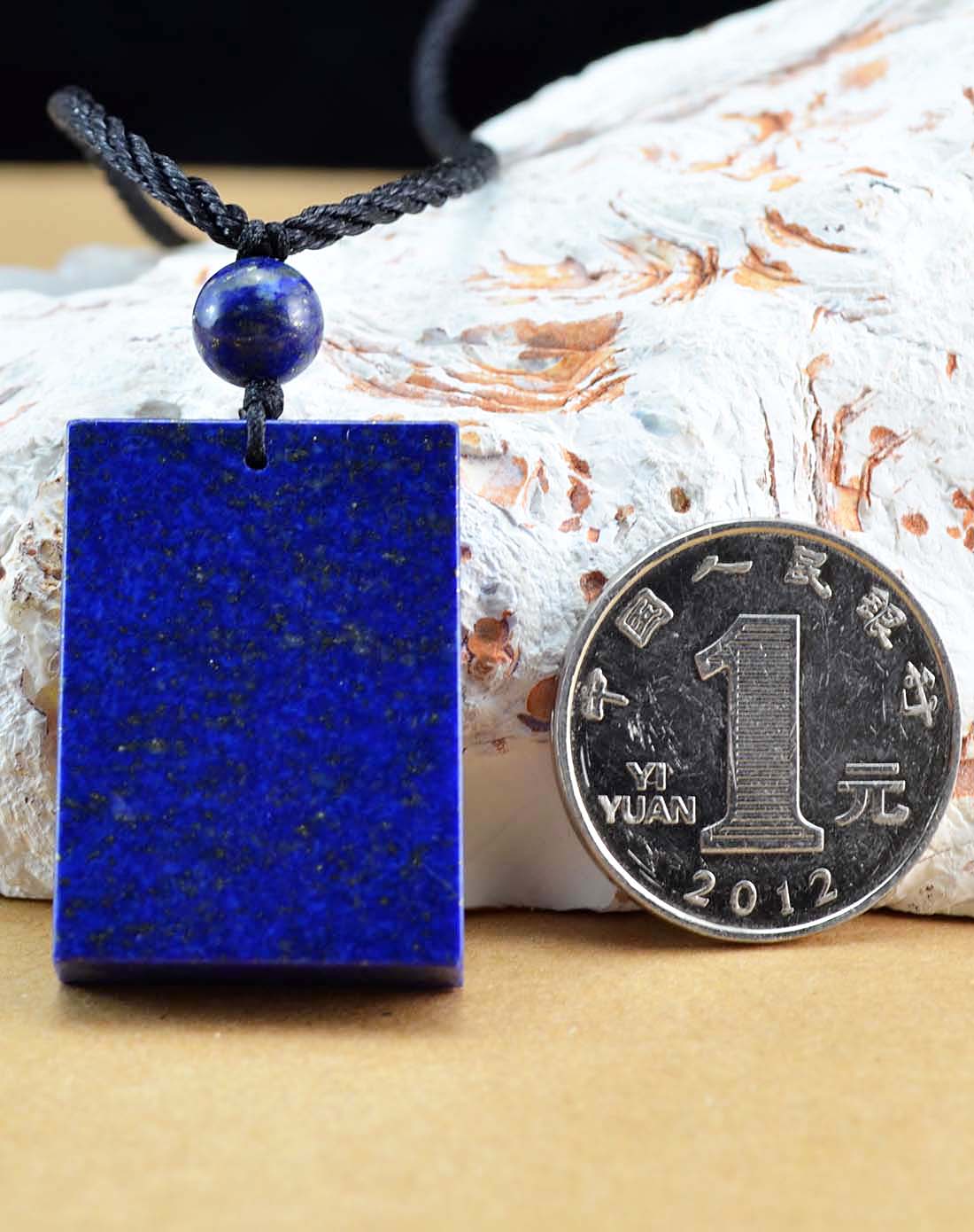 帝王青金石5a级长方形平安牌吊坠