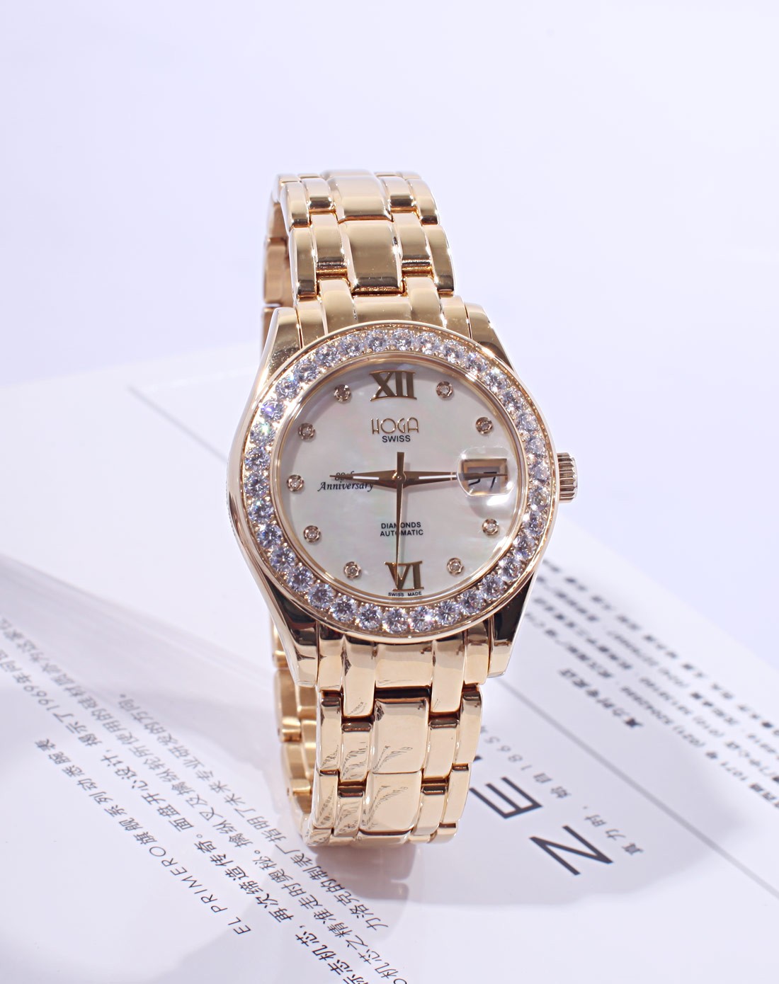 皇爵hoga手表专场 hoga皇爵限量机械真钻男表