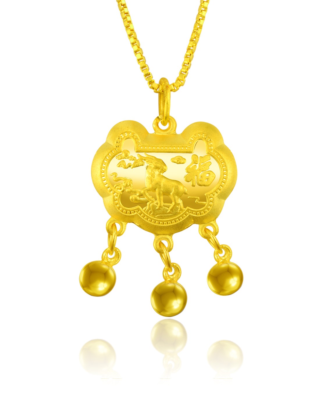 足金黄金吊坠福羊锁包(4.6克)