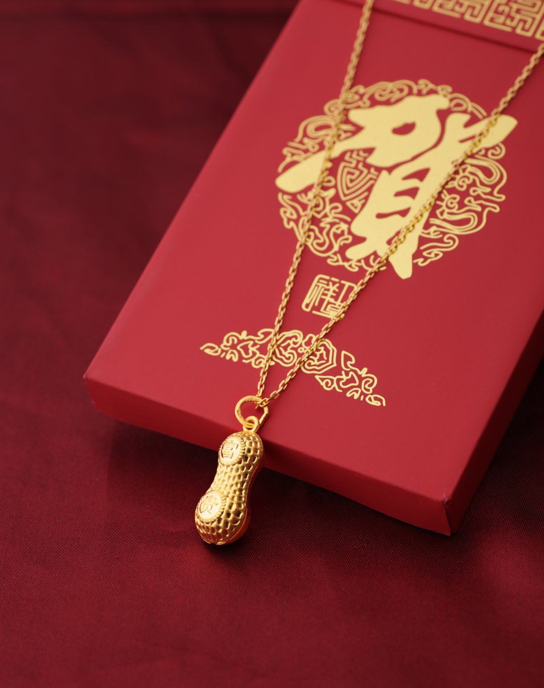 萃华cui hua珠宝专场千千足金吊坠 富贵花生zd1409040603_唯品会