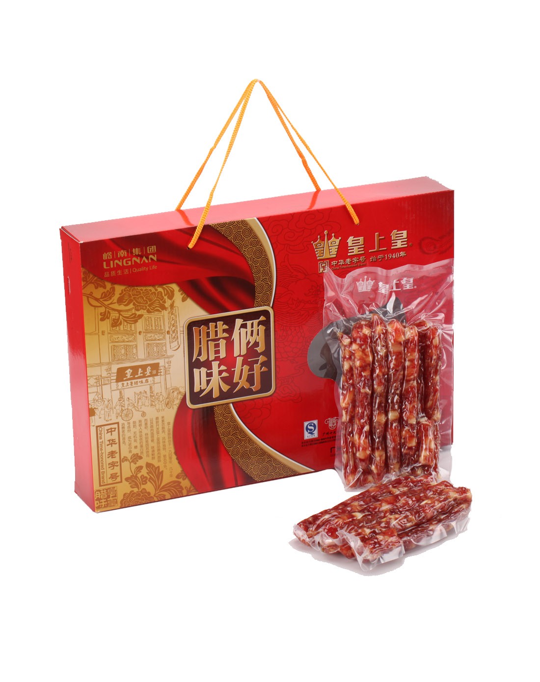 皇上皇 俩好通四海腊味礼盒800g(小唯价)