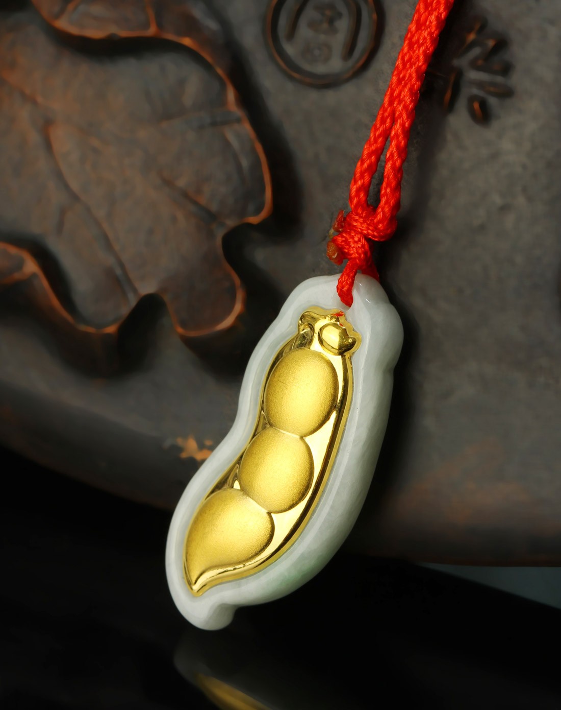 中性a货翡翠金镶玉平安豆吊坠附证书