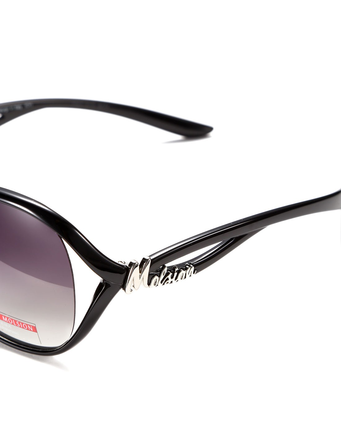 陌森molsion眼镜专场时尚典雅偏光墨镜ms1091j25_唯品会