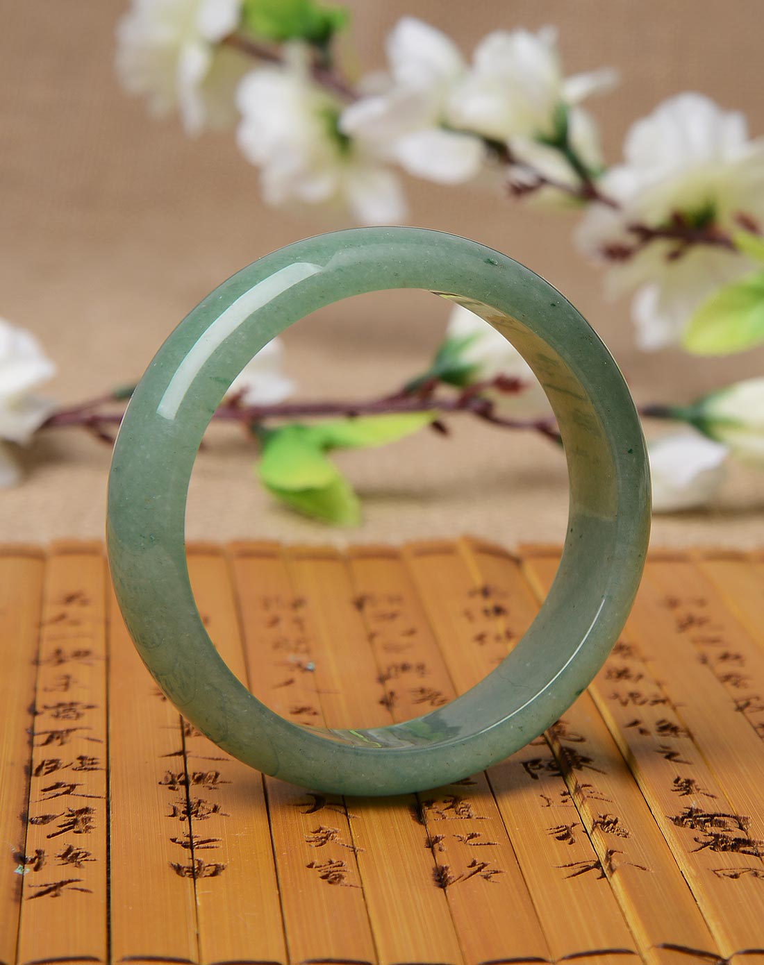 开运东陵石手镯(附证书)