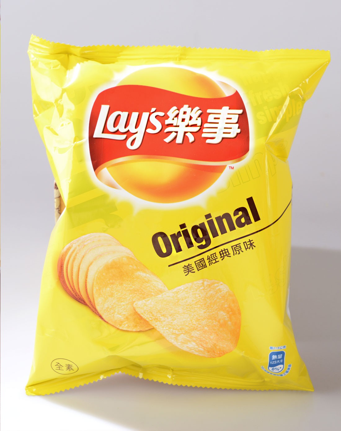 (两件起售)秒杀台湾经典原味薯片 50g