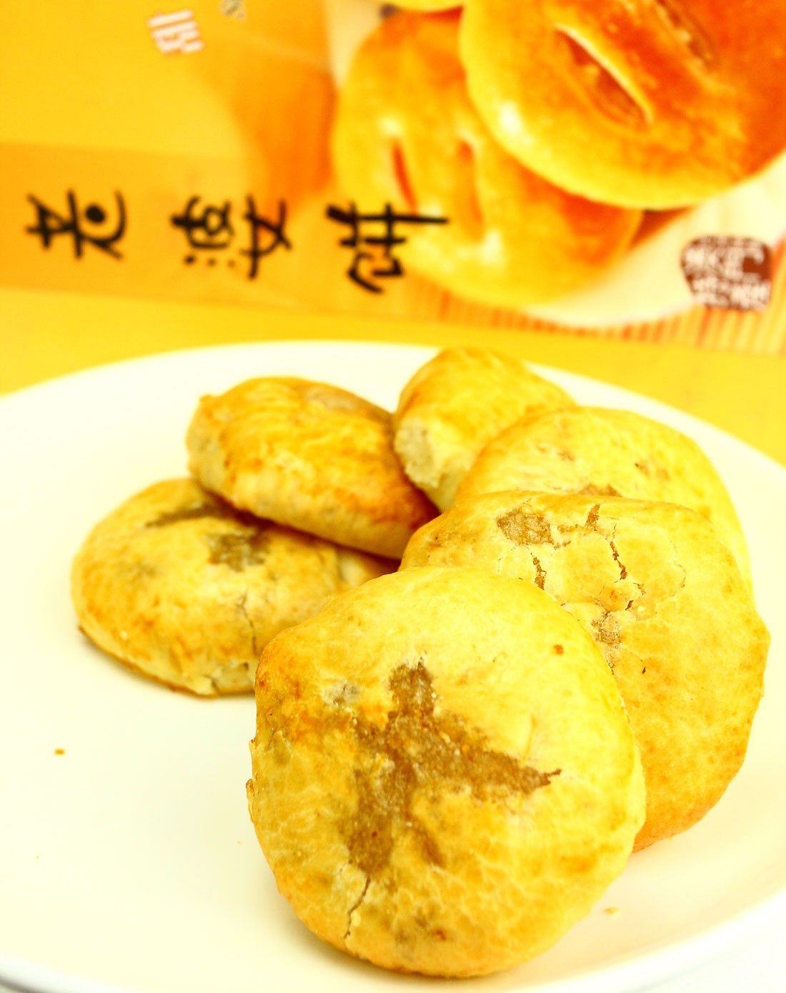 澳门特产礼记饼家 正宗手工特制甜老婆饼360g