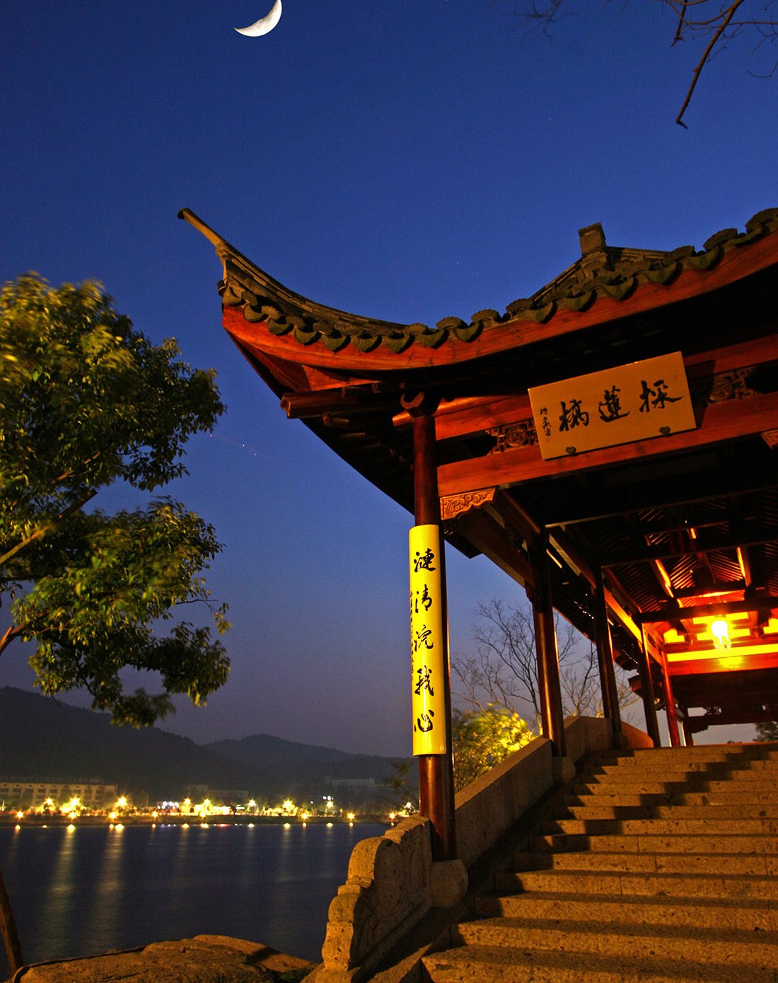 杭州太虚湖假日酒店2天1晚双人自由行/自助早餐 杭州东方文化园or湘湖