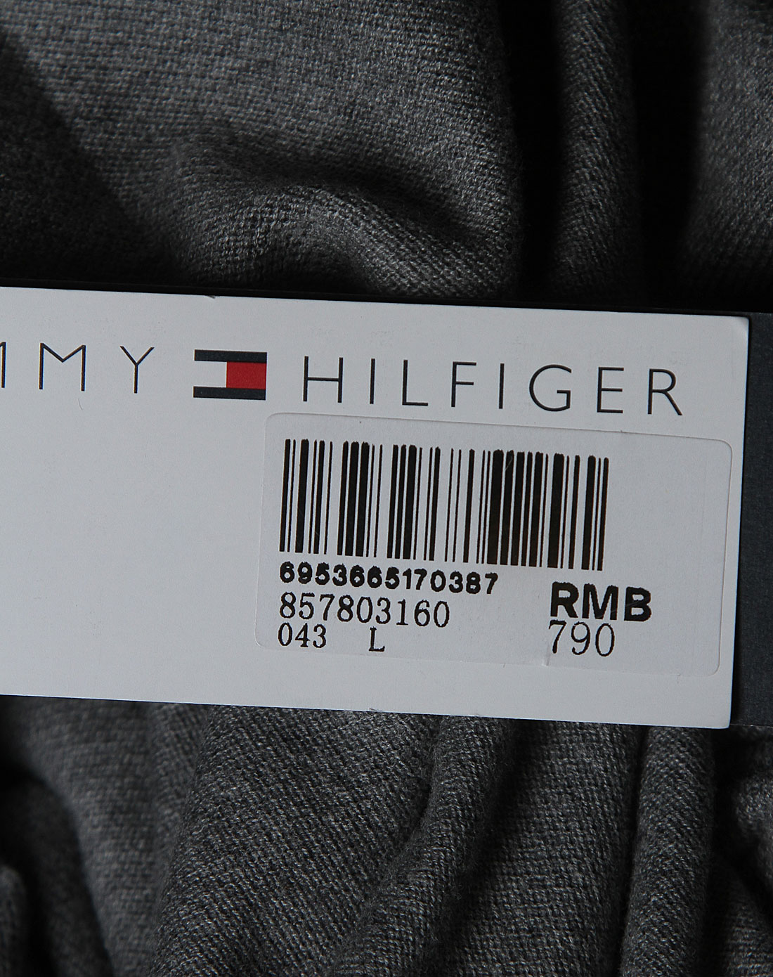 tommy hilfiger 灰色简约时尚长袖polo