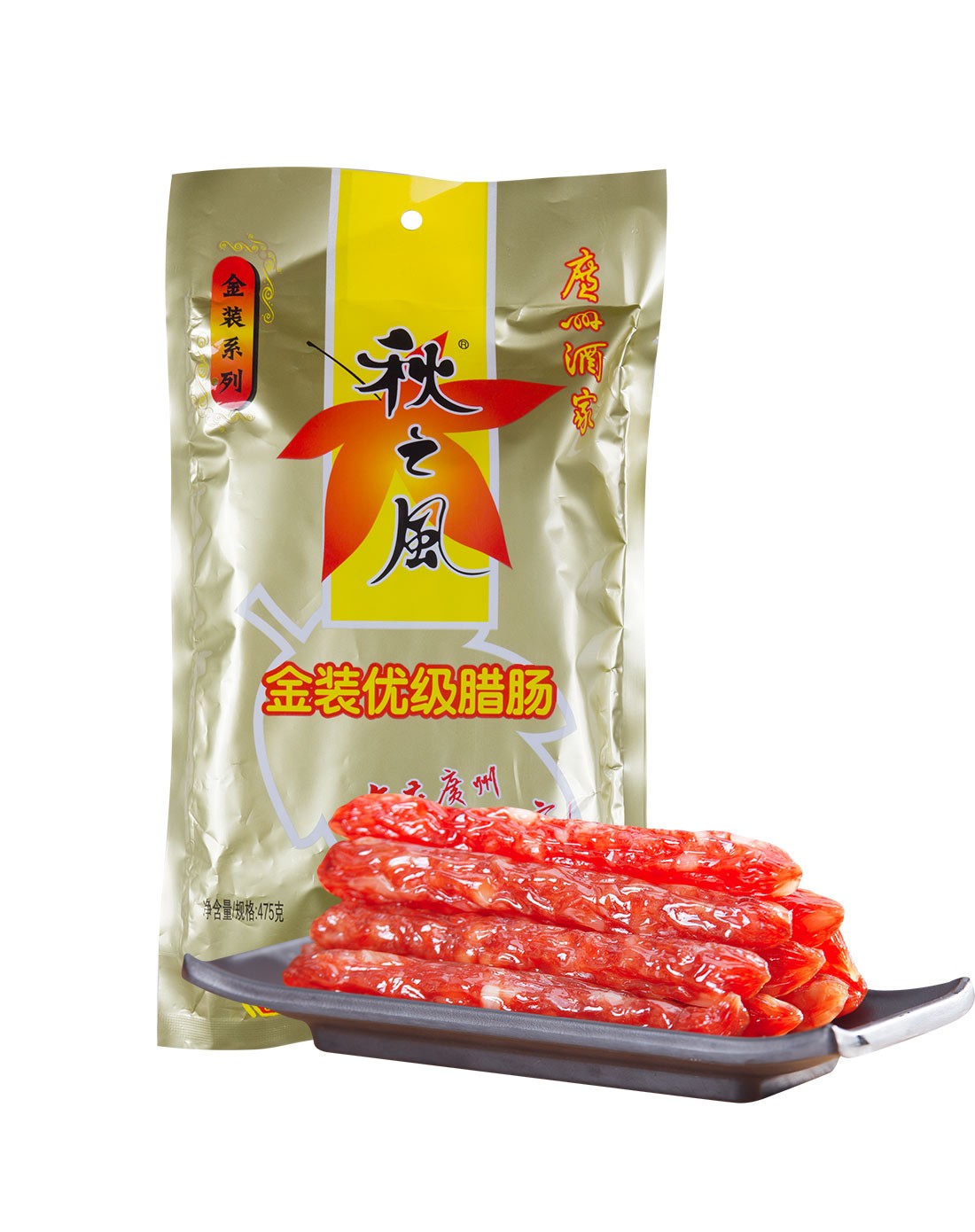 秋之风 金装优级腊肠475g(小唯价)
