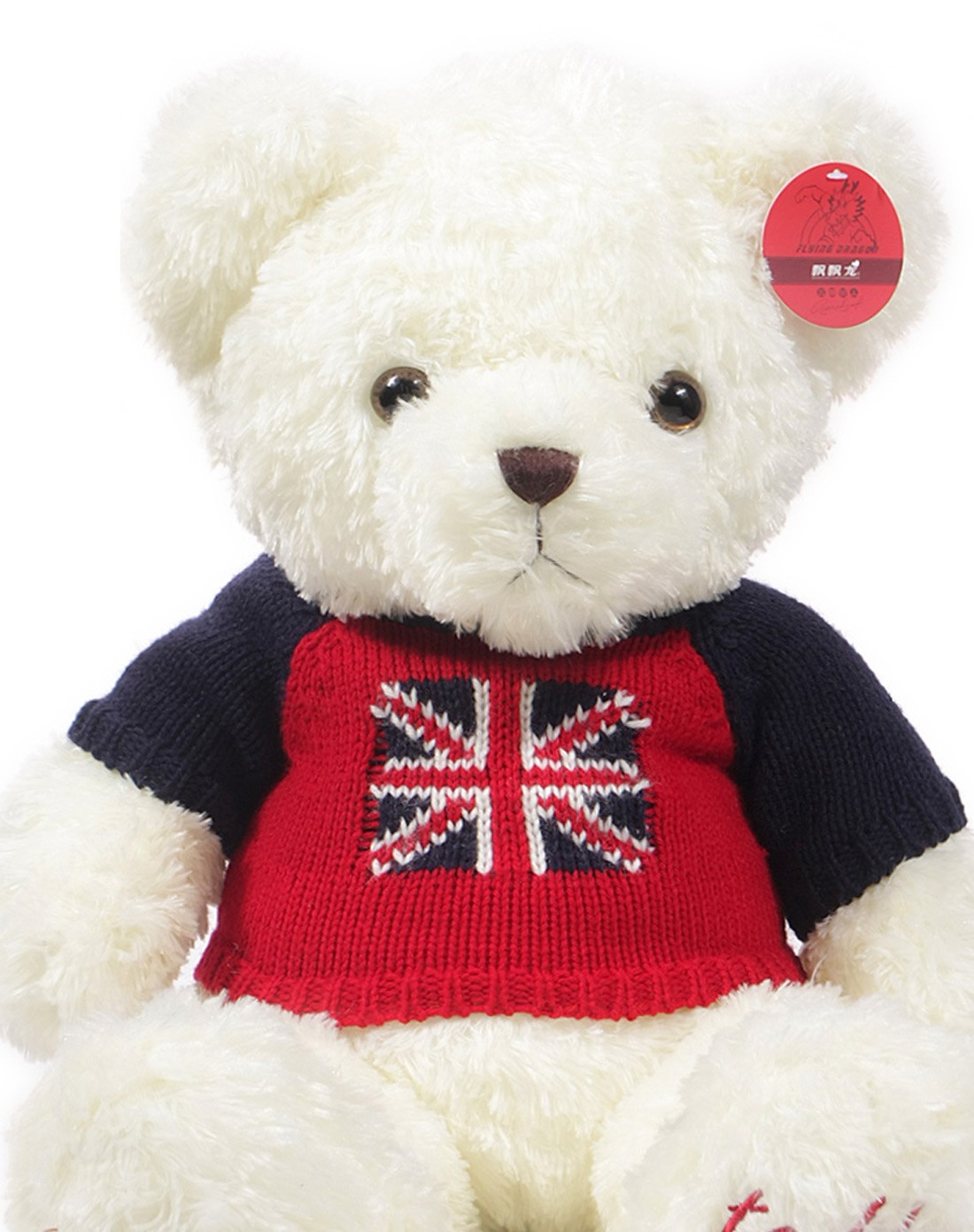 白色珍藏版英国泰迪熊70厘米