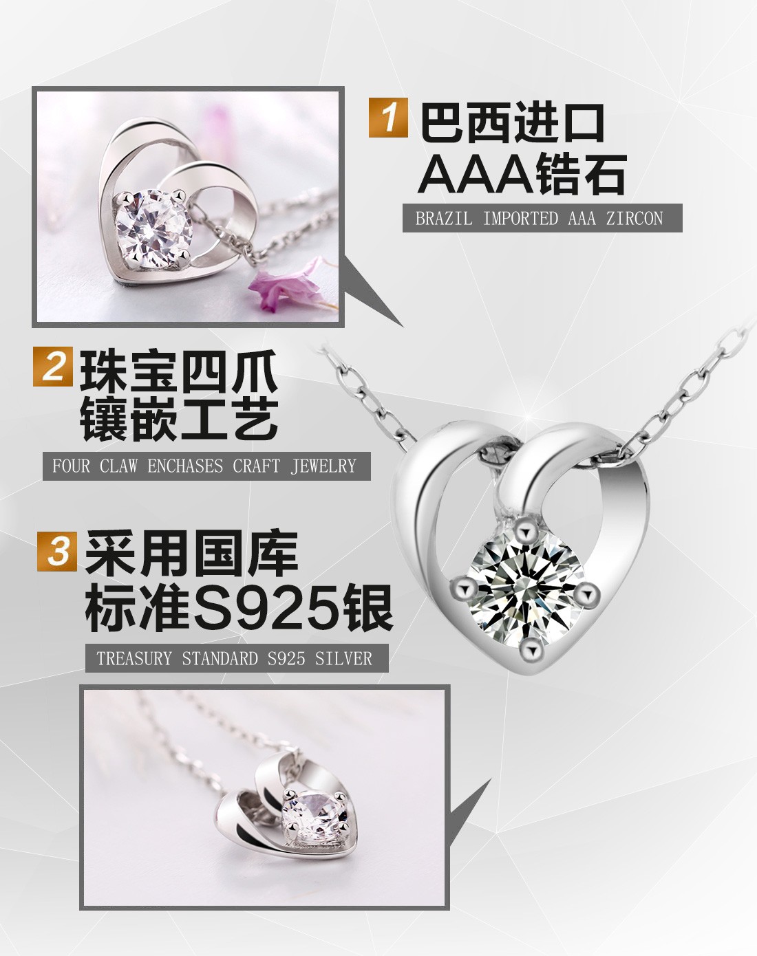 白色采用aaa锆石s925银心曲项链