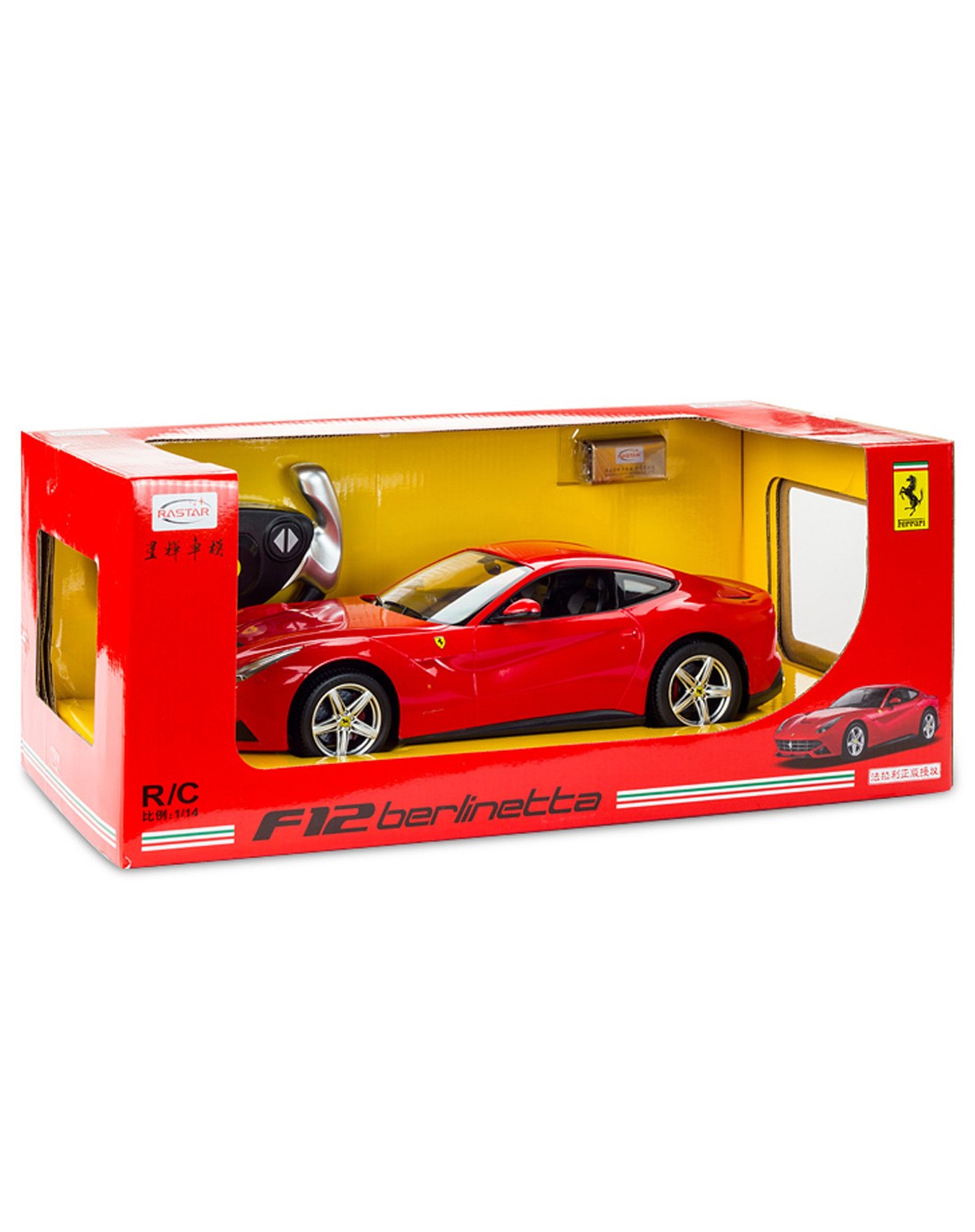 星辉rastar玩具直发货(混合)星辉车模1:14法拉利f1249100仿真遥控车模