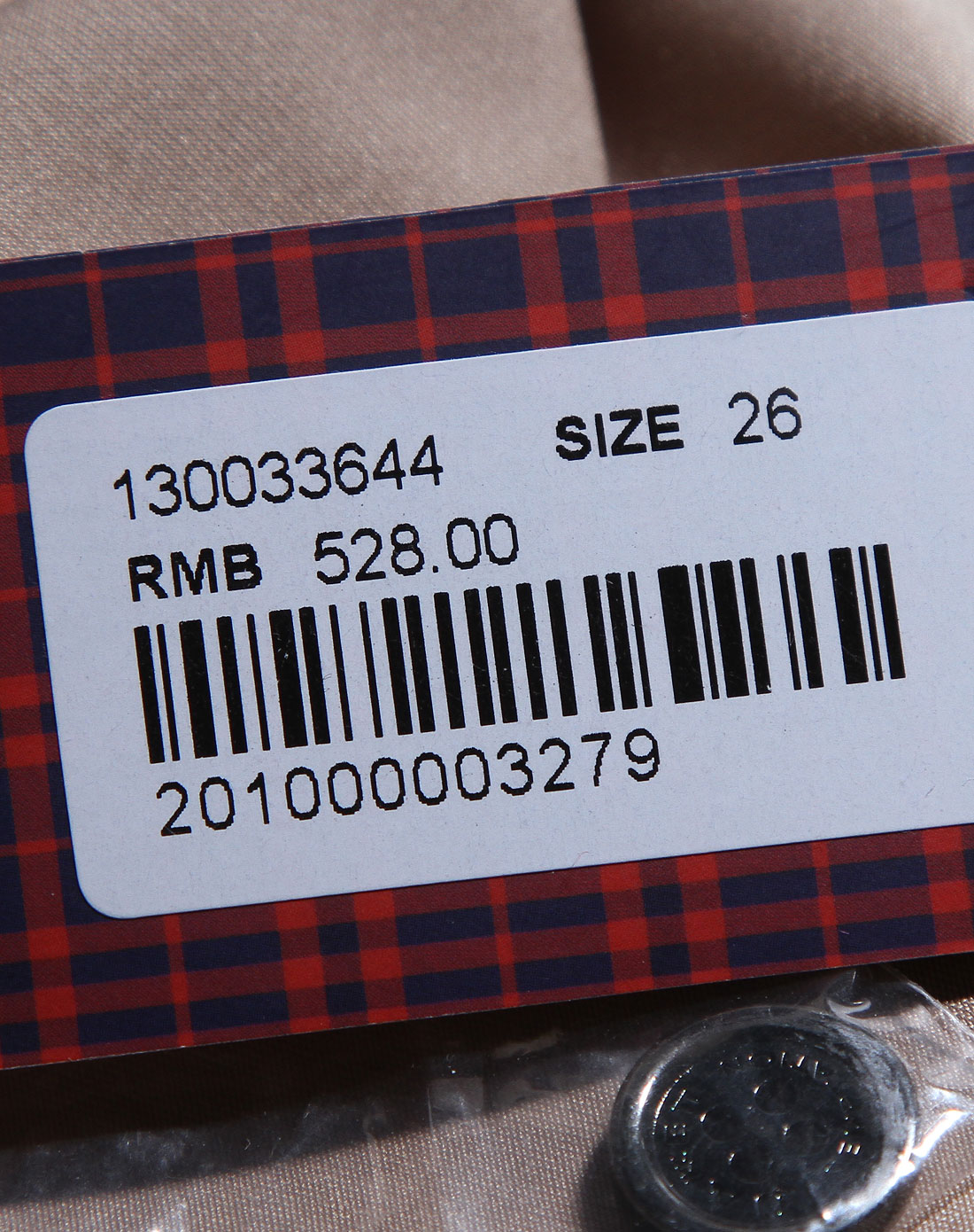 爵克jaket女装专场-杏色简约休闲长裤