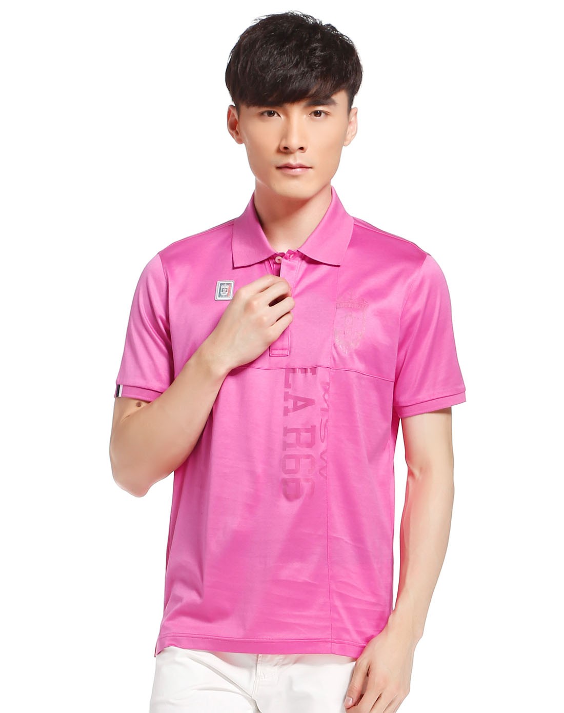 纯棉柔软 男款粉色短袖polo衫