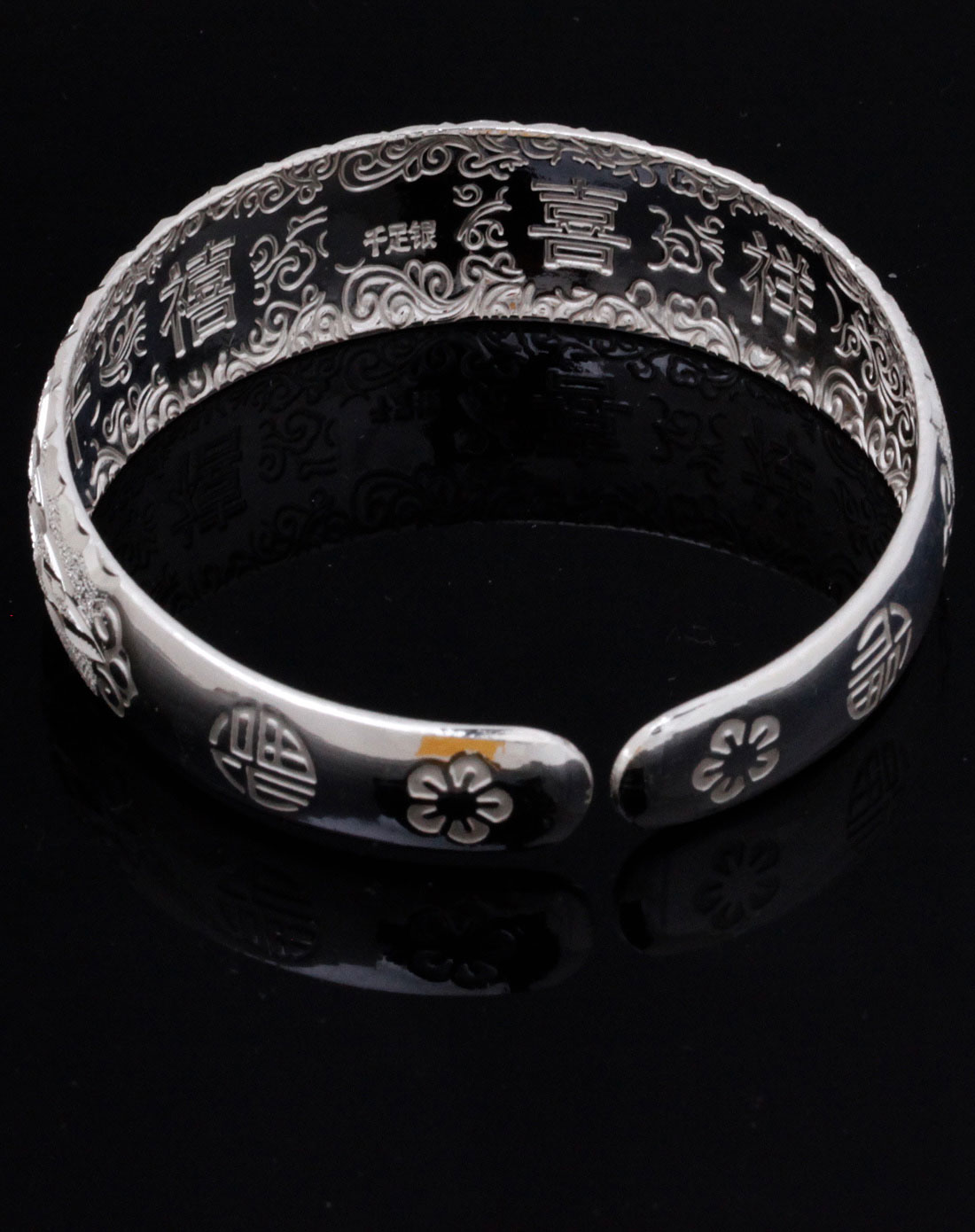 千足银开口千禧喜祥手镯31.45g
