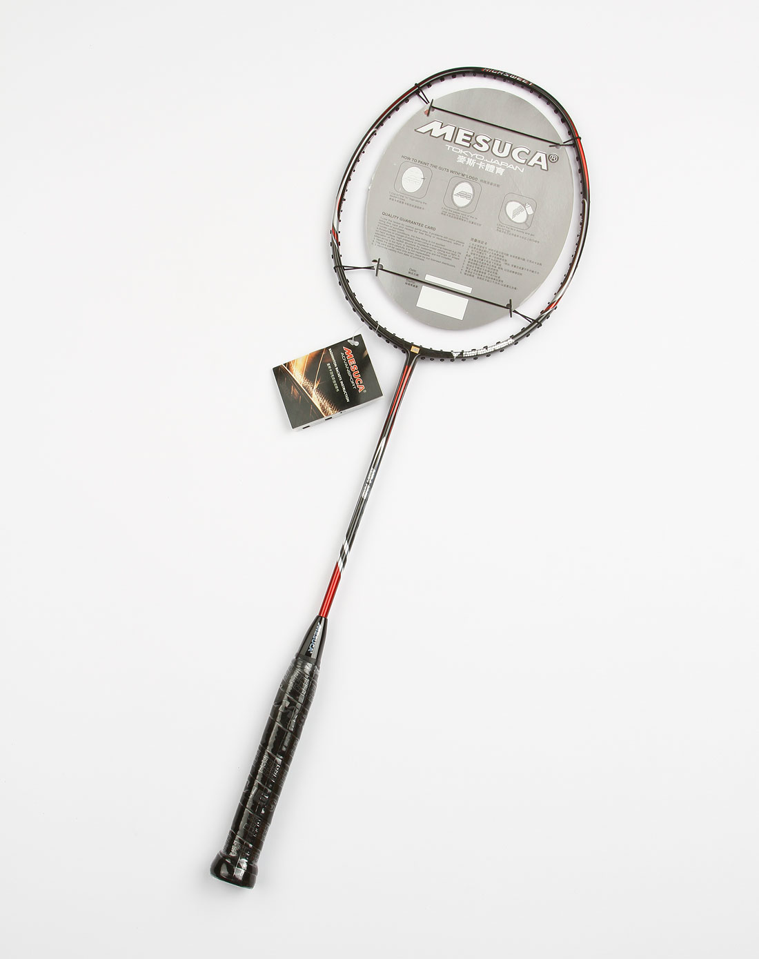 麦斯卡黑色全碳羽毛球拍