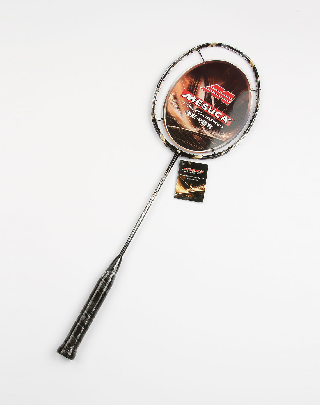 麦斯卡黑/银色全碳羽毛球拍