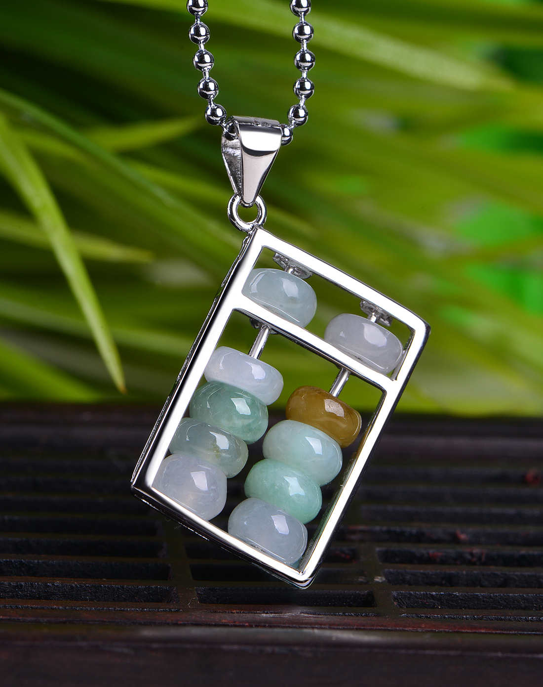 翡翠算盘吊坠送合金链子附证书