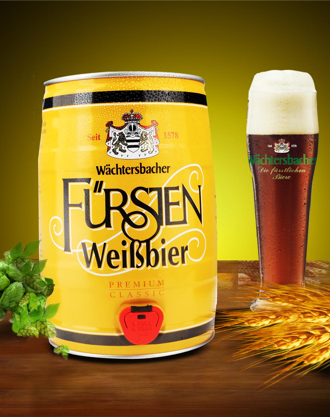 [明显爱尔兰带现象]德国巴伐利亚狮冠黑啤酒5l(桶) 狮冠浑浊型小麦