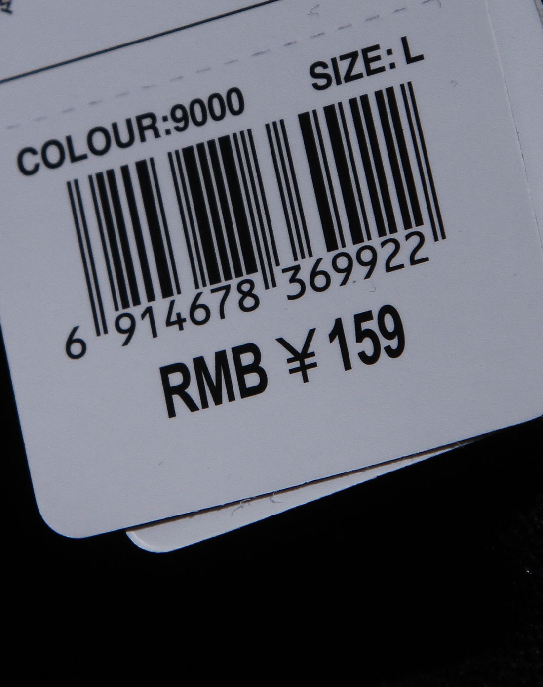 森马男装专场-黑色烫印字母长袖针织衫