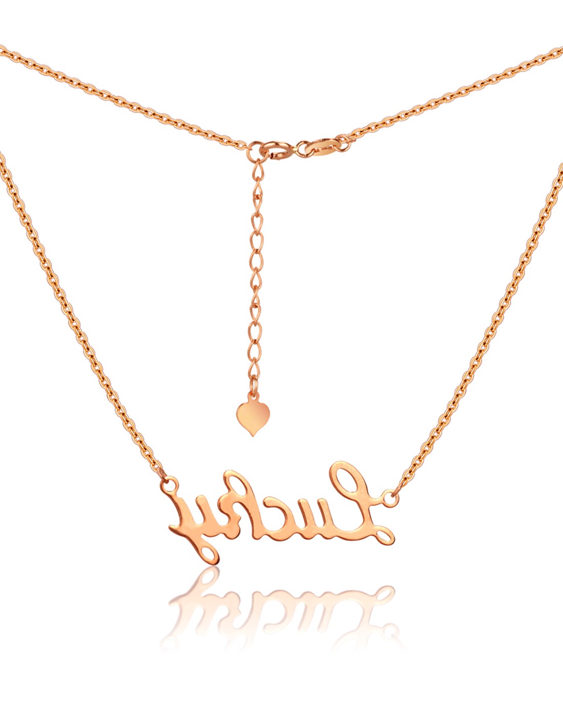 彩18k金玫瑰金项链字母链lucky套链(2.93克)