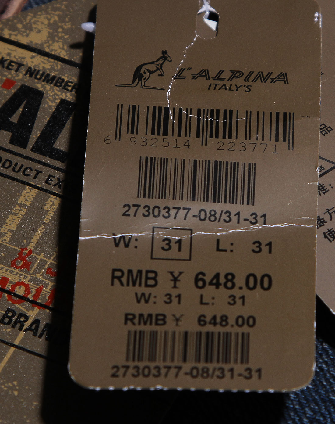 男装蓝色低腰直筒百搭牛仔长裤