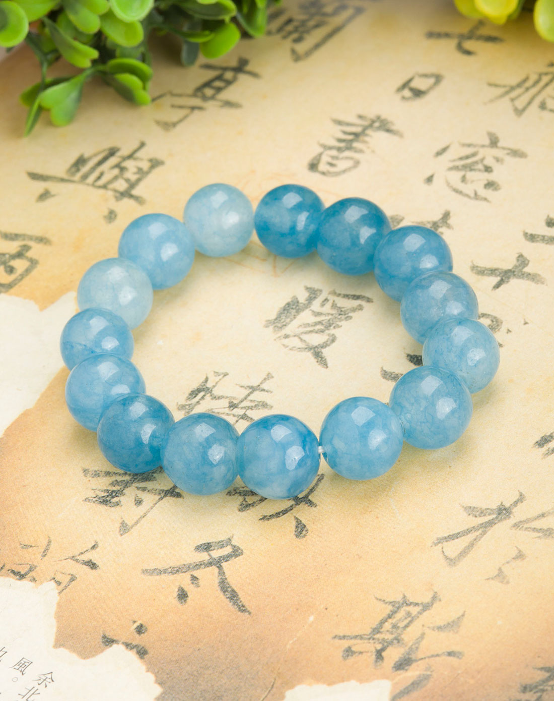 蓝冰玉手串