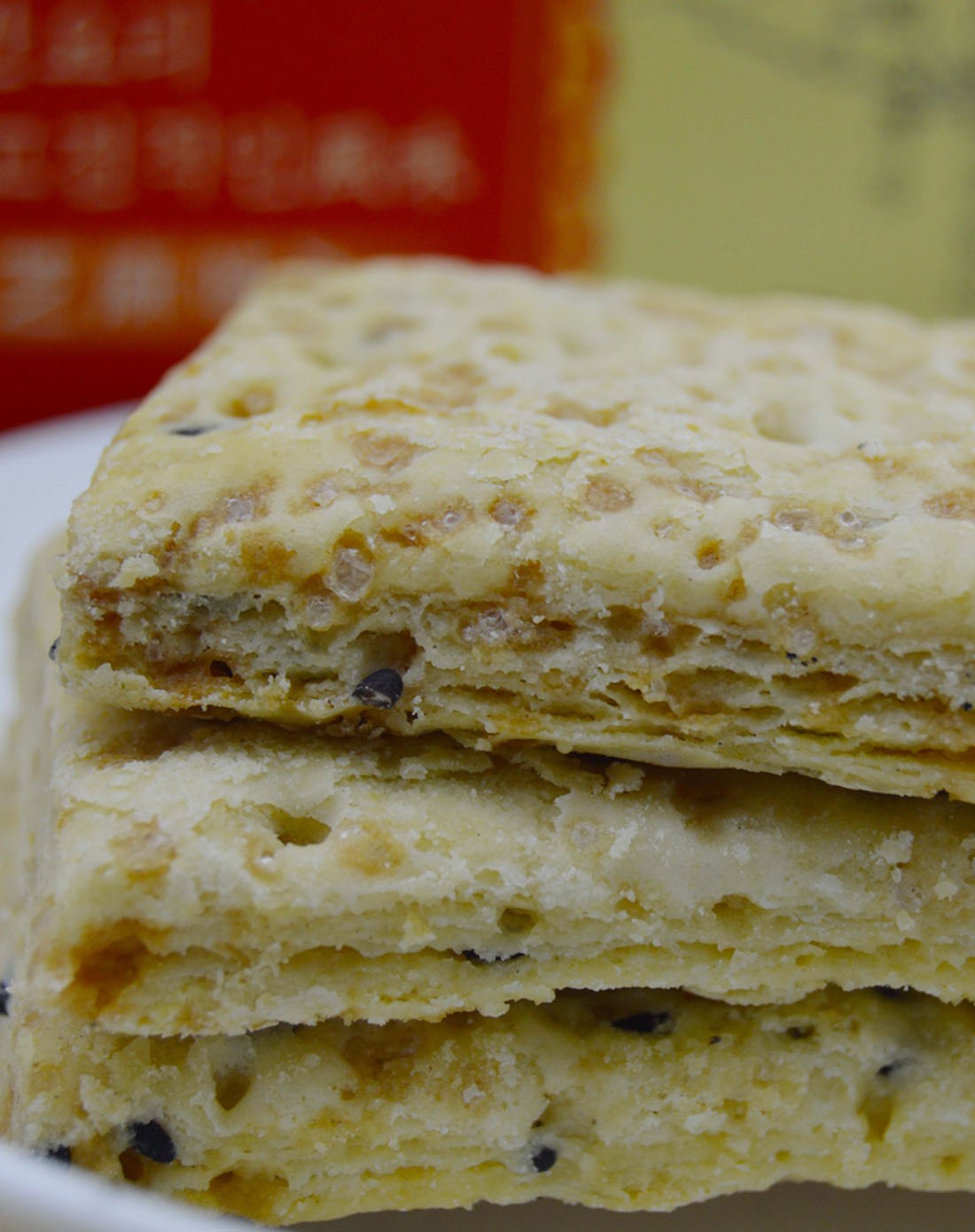 进口高端健康食品专场直发货()【台湾进口】即品方块酥(胚芽芝麻味)
