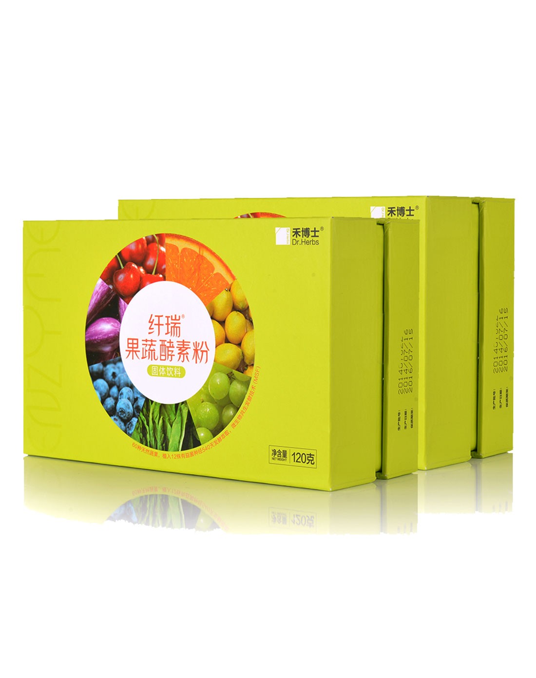 禾博士美容养生保健品专场-果蔬酵素粉 15袋*2盒