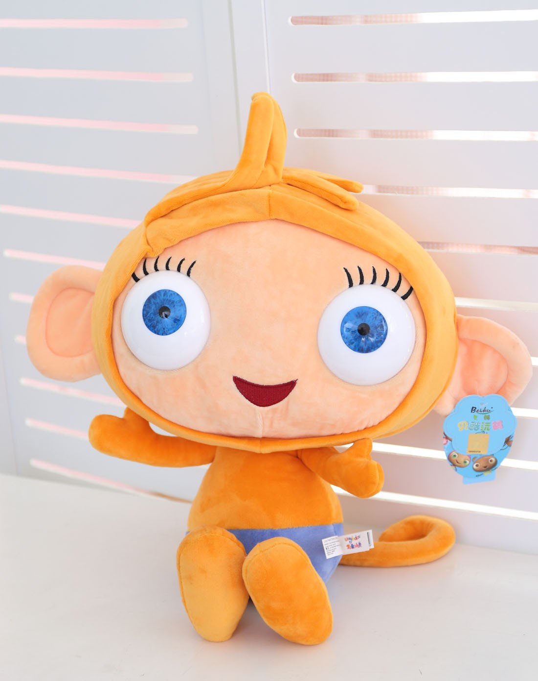 中性黄色bbc动画布鲁精灵公仔29cm