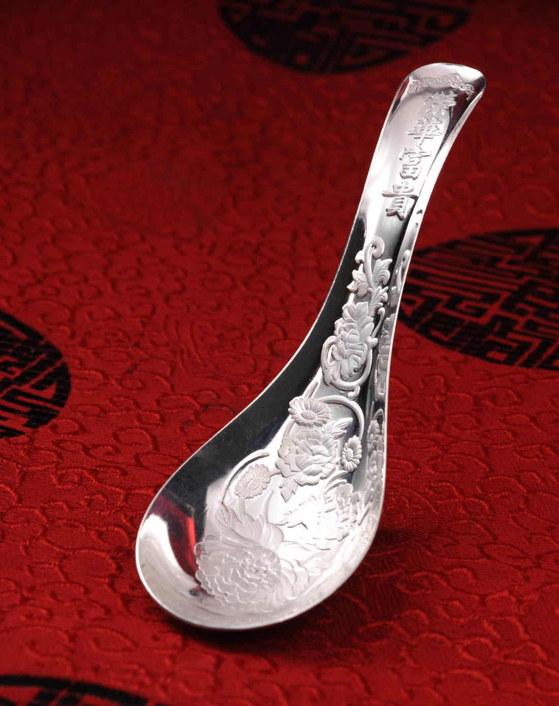 花开富贵银勺一只送证书 收藏送礼用餐佳品