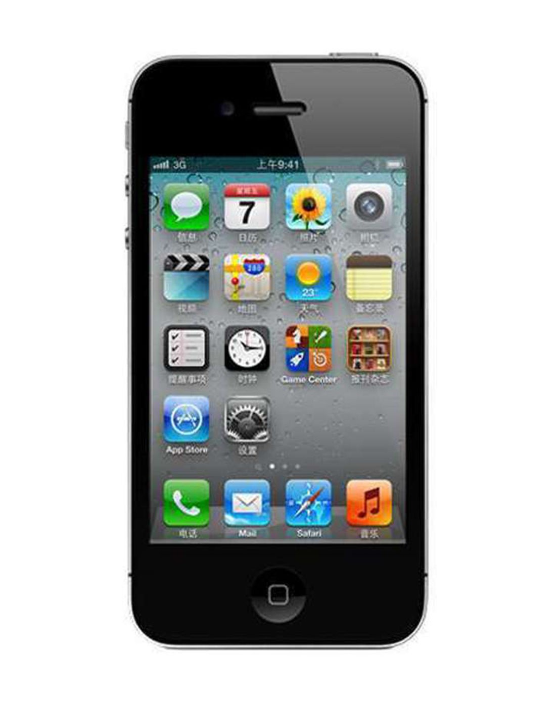 手机精品汇apple-iphone4s(8g)黑色iphone4s-8g黑-膜壳_唯品会