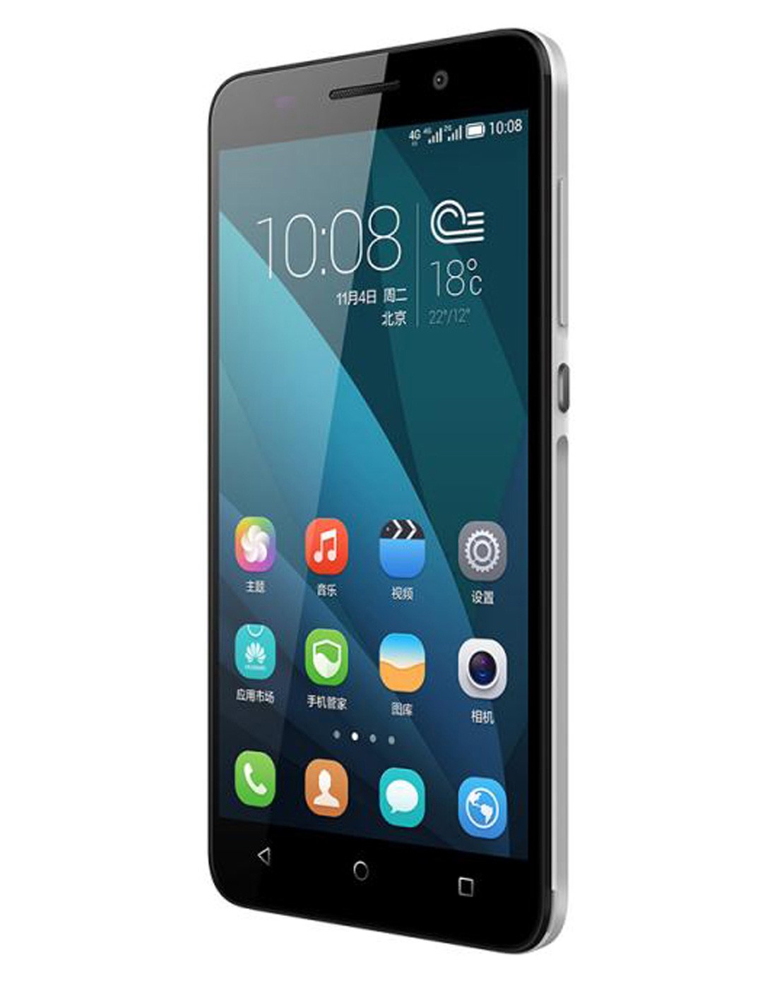 > 荣耀che2-ul00畅玩4x联通高配版白色