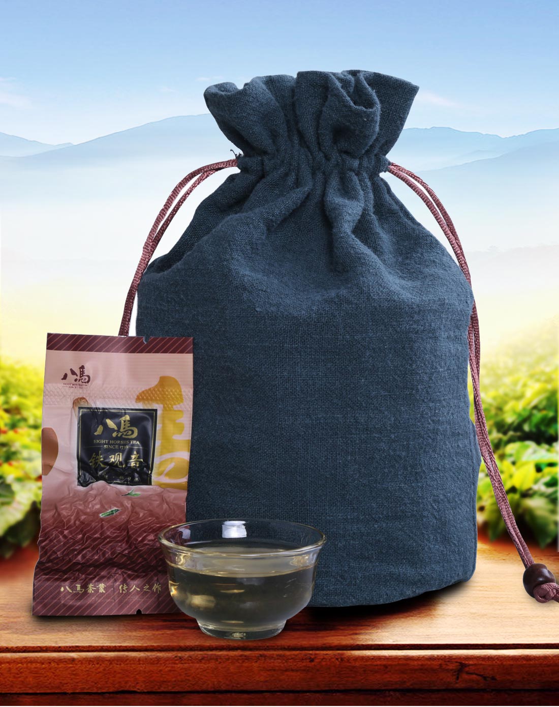 百年世博金奖中国好茶叶专场【古朴包装】手工麻布袋浓香铁观音252g