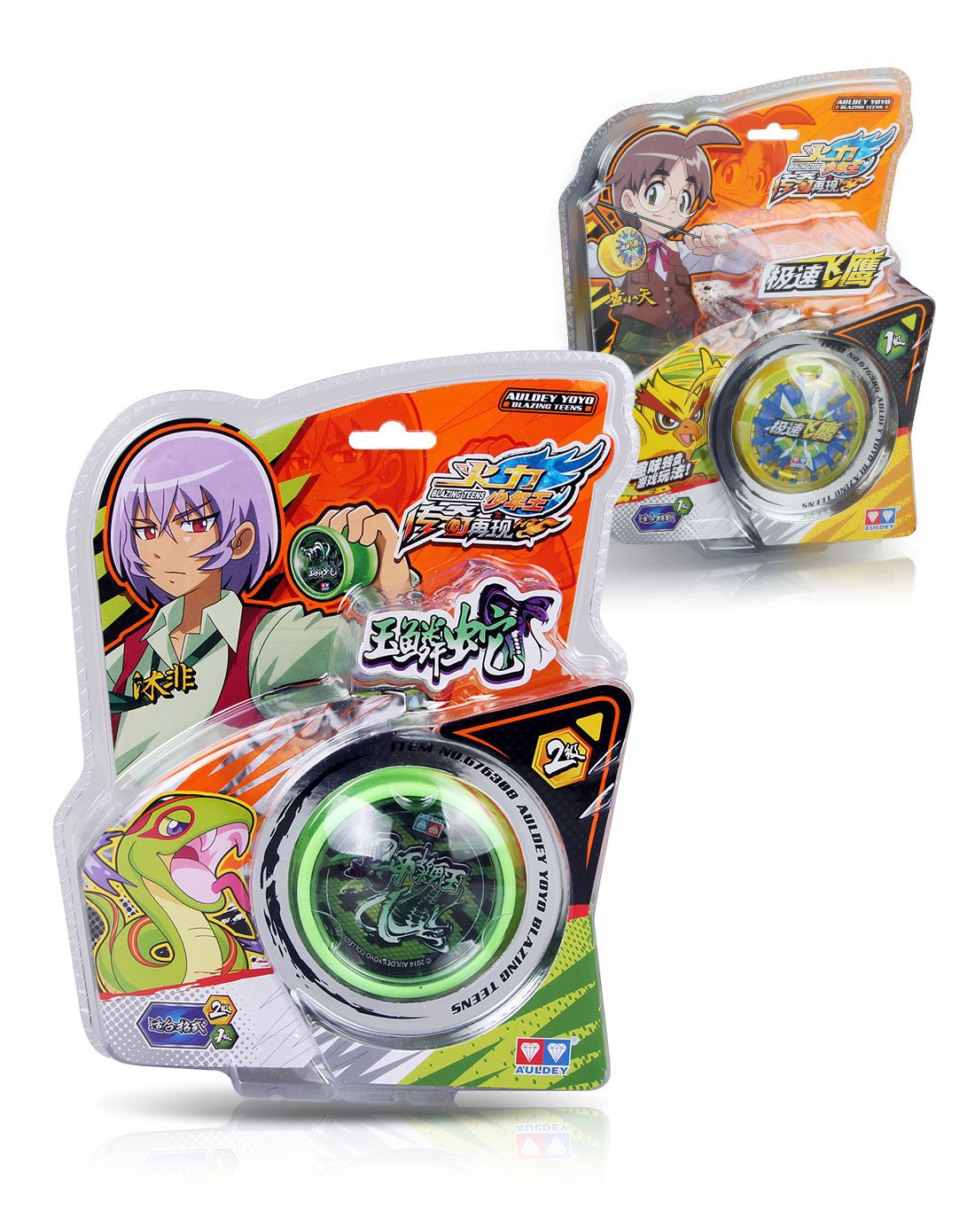 【组合】悠悠球超值组合装-玉鳞蛇 速度飞鹰