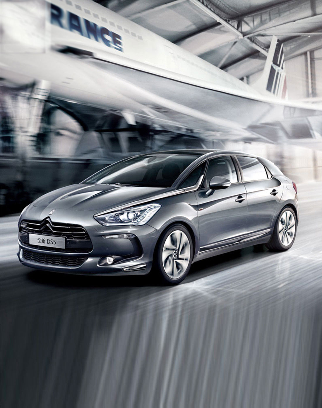 【订金】ds 5 2014款 1.