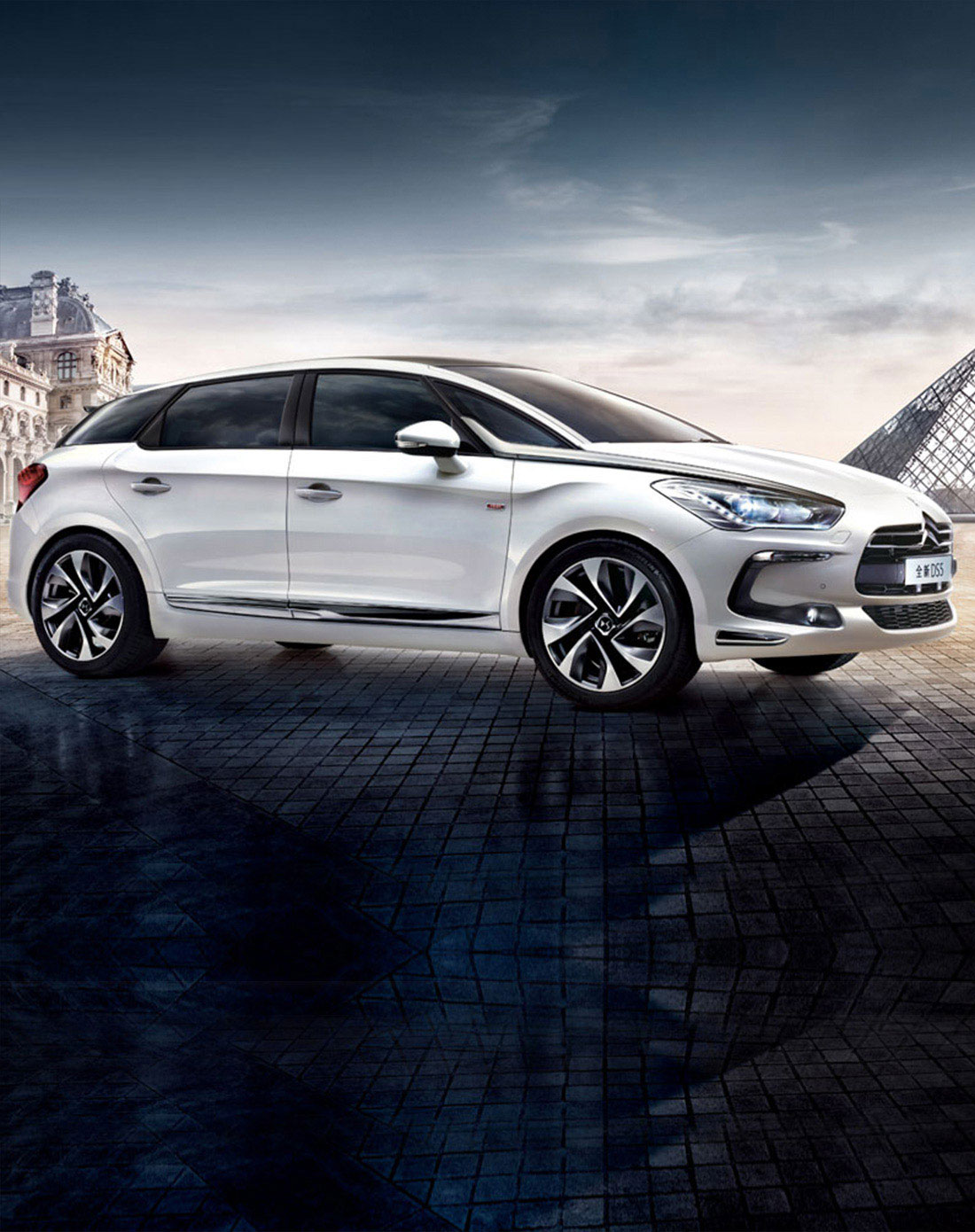 【订金】ds 5 2014款 1.