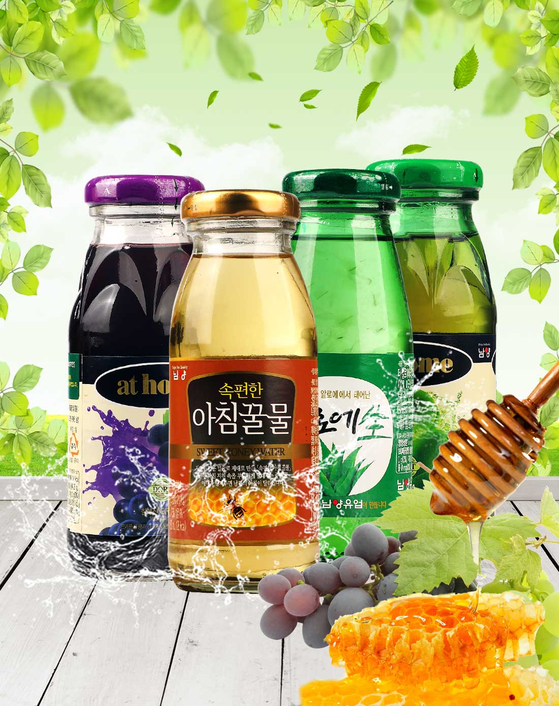 [韩风饮品,带给您健康和美丽]南阳芦荟汁180ml 南阳蜂蜜水饮料180ml