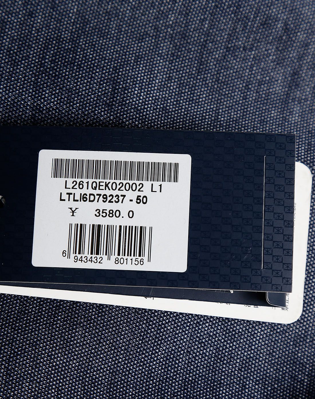 绛蓝色超质感丝毛混纺长袖t恤