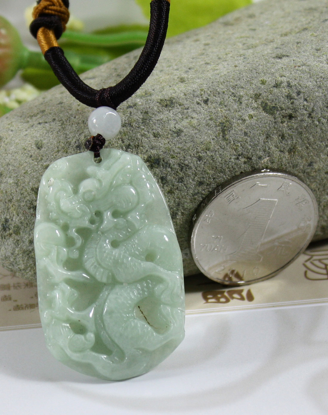 天然翡翠a货翡翠龙牌吊坠-游龙戏凤(附证书)