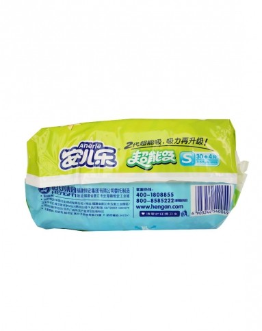 安儿乐超能吸s码102片