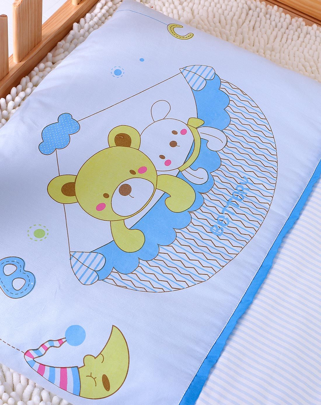 贝彤摇篮宝贝精梳棉可脱卸两用冬被(蓝色)