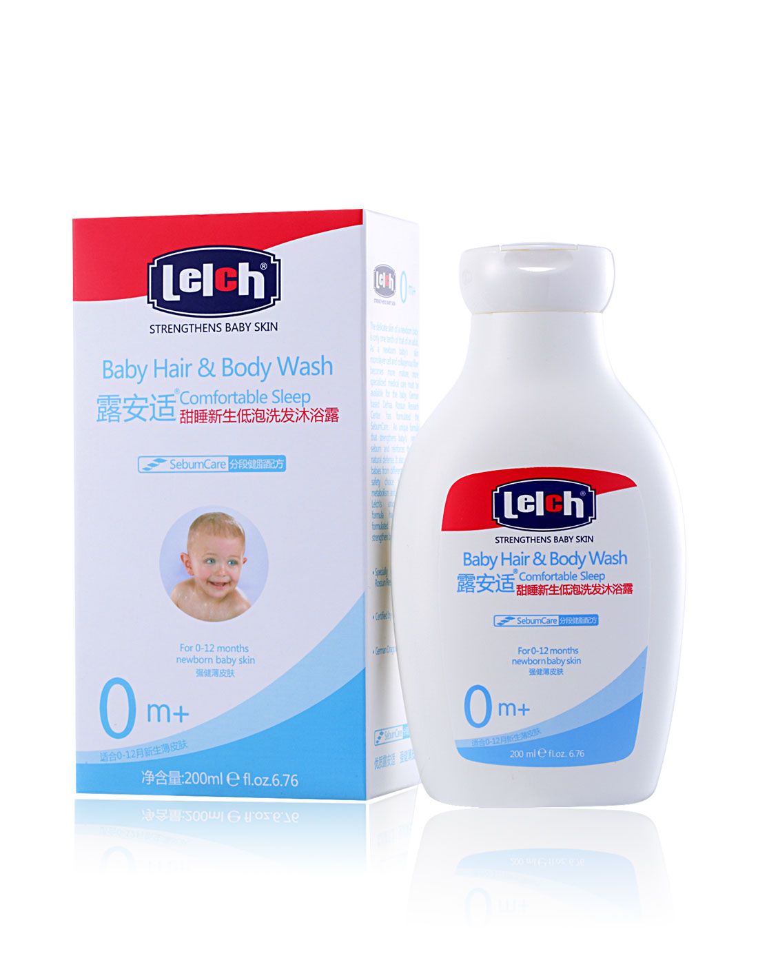 露安适甜睡新生低泡洗发沐浴露200ml