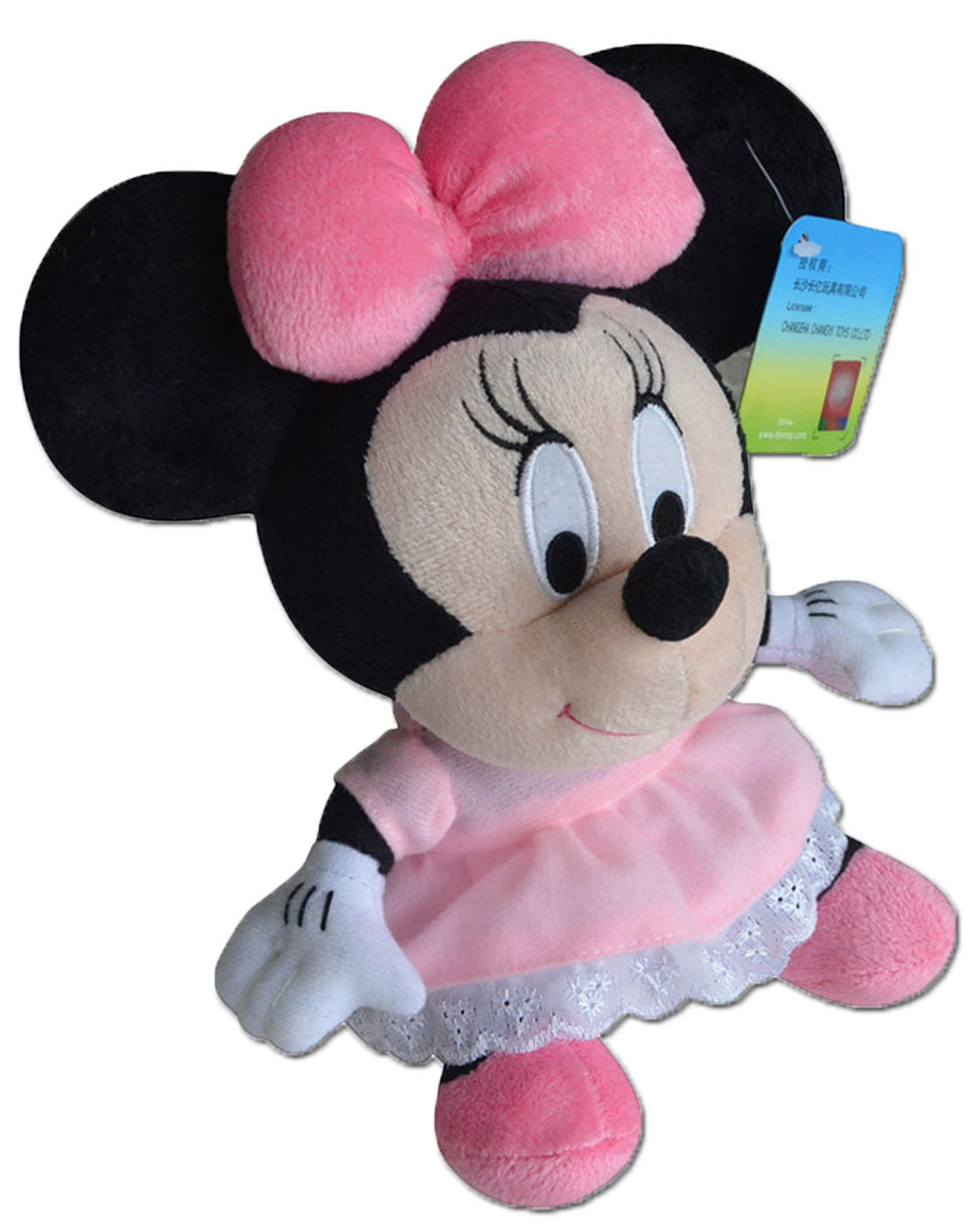 迪士尼disney家居用品专场粉色8寸米妮小玩偶毛绒玩具20cmdsn-cscy008