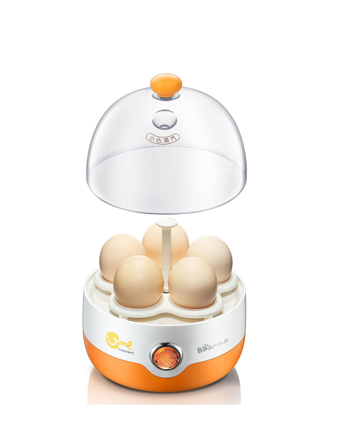 橙/白色煮/蒸蛋器(配加厚蒸碗)5个蛋