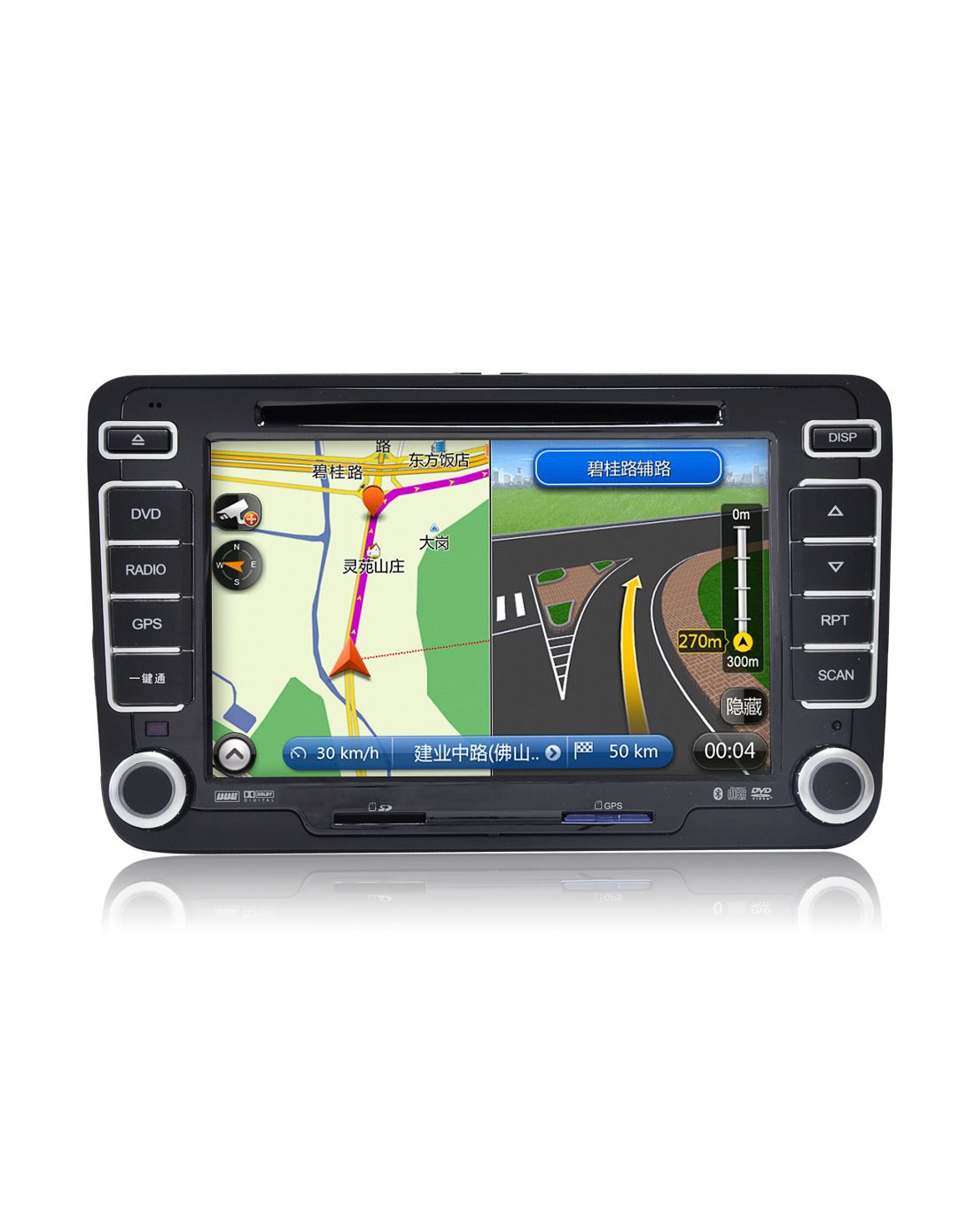 大众dvd原装导航车载一体机12款朗逸